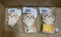 ちいかわうさぎだらけ一番くじE賞 3個セット