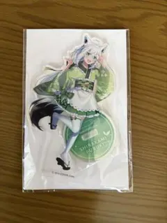 Item thumbnail for item 0c1e0d43-344f-4752-88ad-340b4b723988