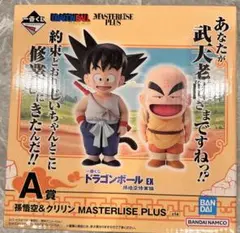 Item thumbnail for item 43fc206f-fd0e-4d12-8ef4-73ab04c36d20