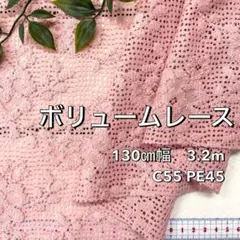Item thumbnail for item b011dab3-5912-422e-9e3f-2195c915a55f
