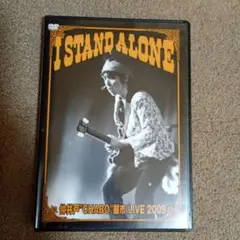 I STAND ALONE 仲井戸“CHABO”麗市 LIVE DVD