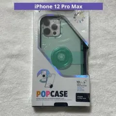 ★iPhone 12 Pro Maxケース グリップ付き スペアミント
