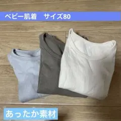 Item thumbnail for item bef3ec01-2dab-4b1d-af90-1ffd974a2882