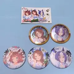 ウマ娘　ゴージャス缶バッジコレクション　ペインタースタイル