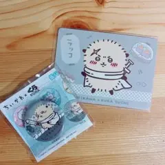 ちいかわ×くら寿司 ラッコ ②点セット