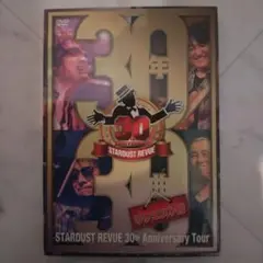 スターダスト・レビュー/STARDUST REVUE 30th Anniver…