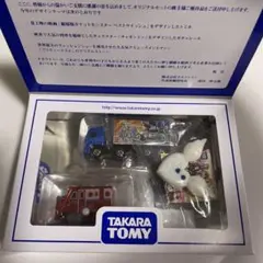 タカラトミー　株主優待2012～2024　13箱 タカラトミー 株主優待2012～2024 13箱 - メルカリ