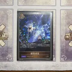 【在庫ラスト】デウスエクスマキナ　GPプロモ　psa10 2025年最新】デウスエクスマキナ プロモの人気アイテム - メルカリ