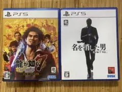 PS5 龍が如く7 光と闇の行方、7外伝 名を消した男