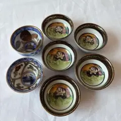 Item thumbnail for item 6b7f3e82-28fd-42ad-8c07-7b14455039d6