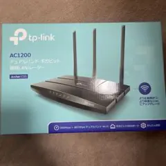 無線LANルーター
