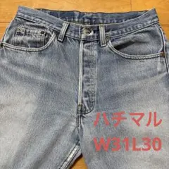 Item thumbnail for item e0fad166-f3ca-4e0a-9bd0-550f60e8ad4e