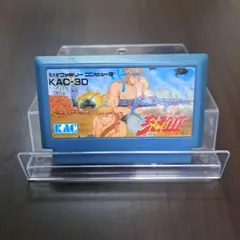 怒3　ソフトのみ