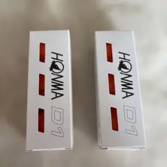 ホンマ　D1 オレンジ　6個