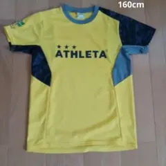 ATHLETA イエロー グレー シャツ 160　サッカー　フットサル