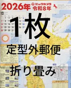 Item thumbnail for item abcd00ec-43f4-4b20-9eed-a9ca259902e4