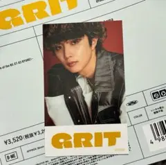 BE:FIRST GRIT 特典　スマホサイズステッカー JUNON