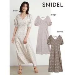 SNIDEL×Williammorris ナロープリントワンピース