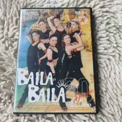 BAILABAILA　20　DVD&CD　2枚