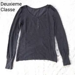 Item thumbnail for item 7980de28-44d0-40c1-a7b2-eb65b02430ef