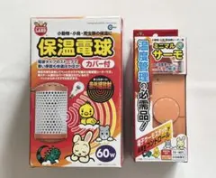 Item thumbnail for item 8220cd4d-3d76-4daa-adbf-92d6a886bc48
