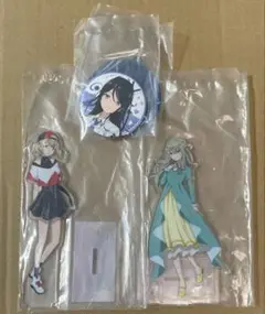 プロジェクトセカイ プロセカ ラッキーSEGAくじ まとめ売り