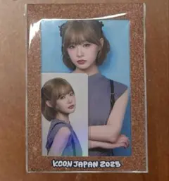 【ME:I/KCON JAPAN 2025】フォトフレームセット 飯田栞月