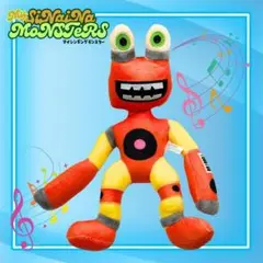 マイシンギングモンスターワブボックス新品ぬいぐるみオレンジ音楽ゲームリズム
