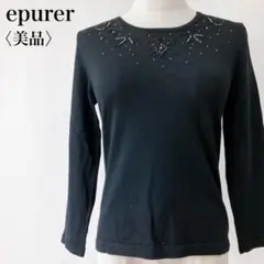 Item thumbnail for item 98ef84ce-c136-4cab-9397-118fb48af2eb