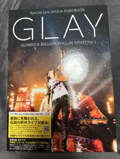GLAY GLORIOUS MILLION DOLLAR NIGHT Vol.1