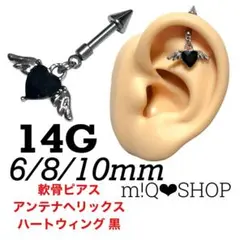 Item thumbnail for item f290368e-d41e-4f02-bfd1-222de2a7a648