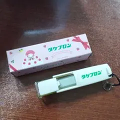 サンリオ・朱肉・タケプロン・未使用