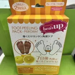 Item thumbnail for item ceb63c44-0691-43ff-9201-cf97626f5e8c