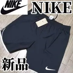 【希少残りわずか】新品　NIKE 黒 ショートパンツ メンズ　Lサイズ　正規品