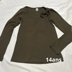 【美品】プチバトー　ダークブラウン　長袖TVシャツ　14ans