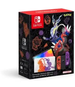 Nintendo Switch(有機ELモデル) スカーレット