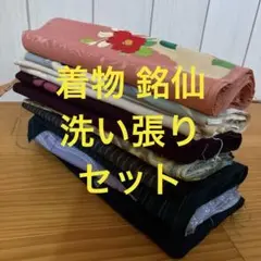 Item thumbnail for item 9533e5df-abf5-4a53-91a9-b0561a620966