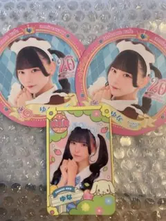 あっとほぉーむカフェ ゆな トレカ／20周年コースター