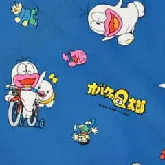 Q1. オバケのQ太郎プリント総柄生地　昭和レトロ　レア生地　【ラスト1枚】