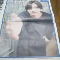 Item thumbnail for item 1c69196f-3ead-4a17-8e52-36650c986084