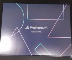 CUHJ-16015 プレイステーション VR Special Offer