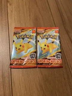 マクドナルド ポケモンカードゲーム MEGA プロモカードパック 未開封
