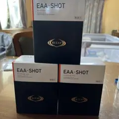 ライザップ EAA-SHOT ブラッドオレンジ味