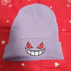 Item thumbnail for item 0ef89114-2791-45a1-b7e6-efb73ab92f8c