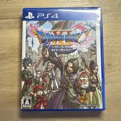 PS4ソフト ドラゴンクエストXI 過ぎ去りし時を求めて