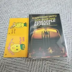 斉藤和義/KAZUYOSHI SAITO LIVE TOUR 2023 PIN…