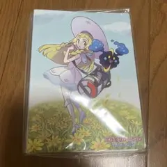 ポケモンカードファイル　リーリエ