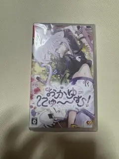 【匿名発送】　おかゆにゅ〜〜む！ Nintendo Switch ソフトのみ
