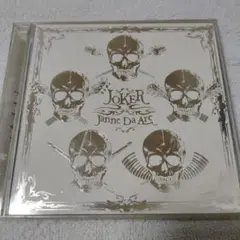 Janne Da Arc JOKER