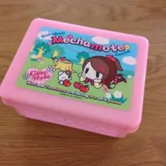 Item thumbnail for item 54697881-1a59-4b65-bf42-003e0a640fbd